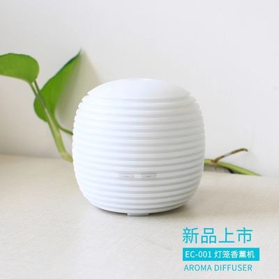 Diffusor de aroma USB de óleo essencial portátil branco de 100 ml perfeito para spa em casa
