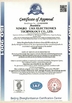 China Ningbo Uma Electronic Technology Co., Ltd. Certificações